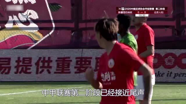 29, 第戎终场前绝杀逃离降级附加赛区  
